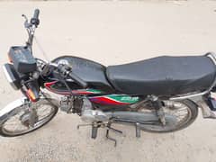 rode price no fald good condition documents ok