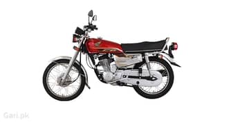 Self Start Honda CG 125 Special Edition 2021