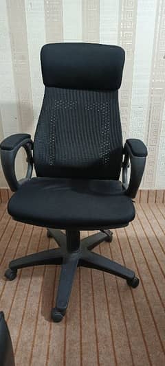 Office chair