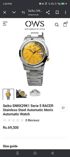 seiko 5 snkk29k1 for sale and exchange