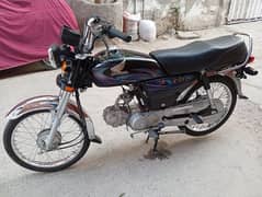 Honda CD 70 2024 modal Applied for