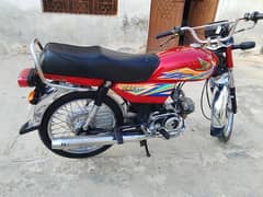 Honda CD 70 for sale