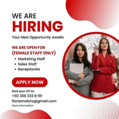 Female Staff Required