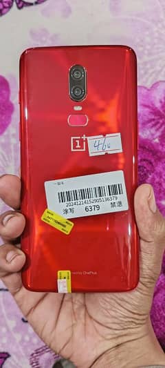 oneplus