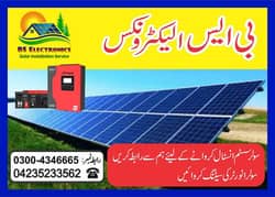 Solar Installation