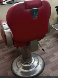 salon chair