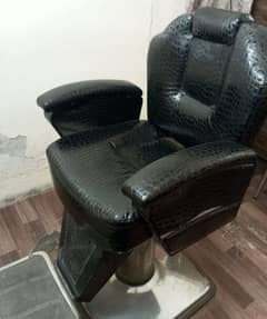 salon chair