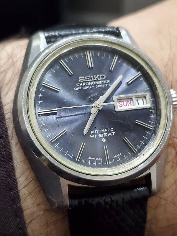 SEIKO 1