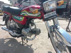 Honda CD70 for sale