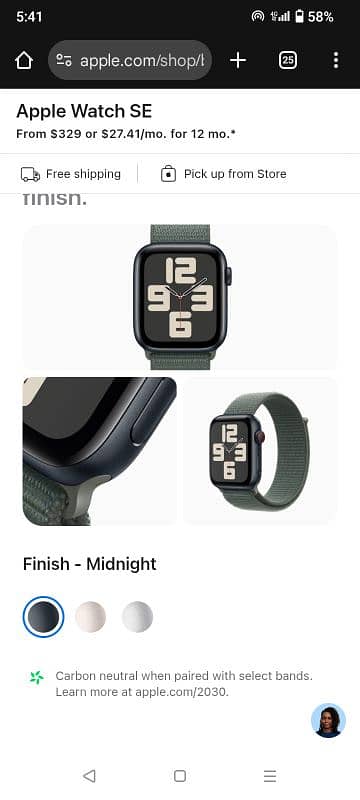 Apple Watch SE box pack 2