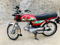 Honda Cd 70 2022 best of 2023