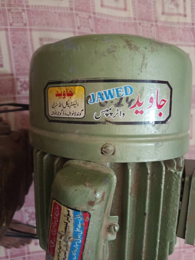 Water pump for sale 0