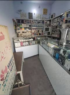 mobile phone shop