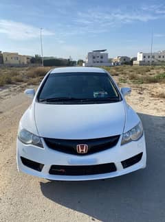 Honda Civic Prosmetic 2008