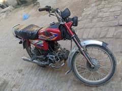 Honda CD 70 model 2020