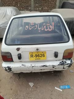 Suzuki Mehran VX 1991