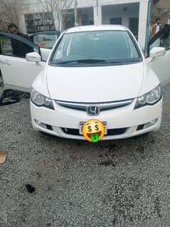 Honda Civic Hybrid 2010