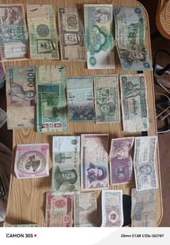 All Currency Notes and Rare Coins