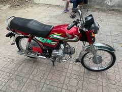 Honda cd 70 lush condition