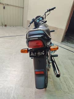 Honda CD 70 dream