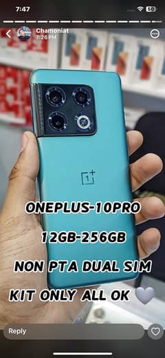 oneplus