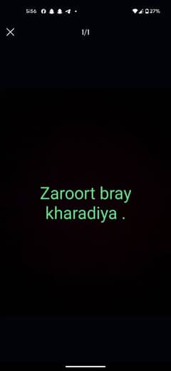 kharadiya ki zarorat hy