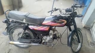 Super Star 70cc 2021