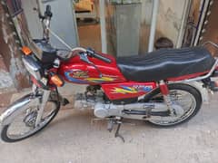 Road prince 2024 Model for sale