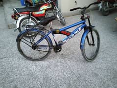 Cycle For Sale