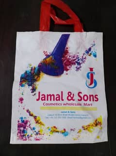 Printed Shopping Bags