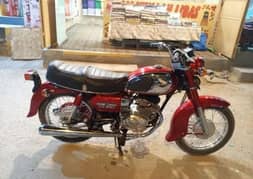 Honda 200 CC