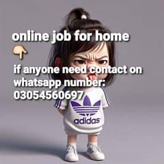 online work for home