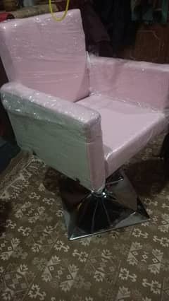 salon chair brand new