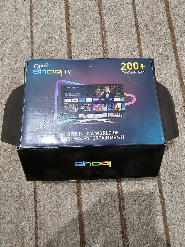 PTCL shouq TV 0