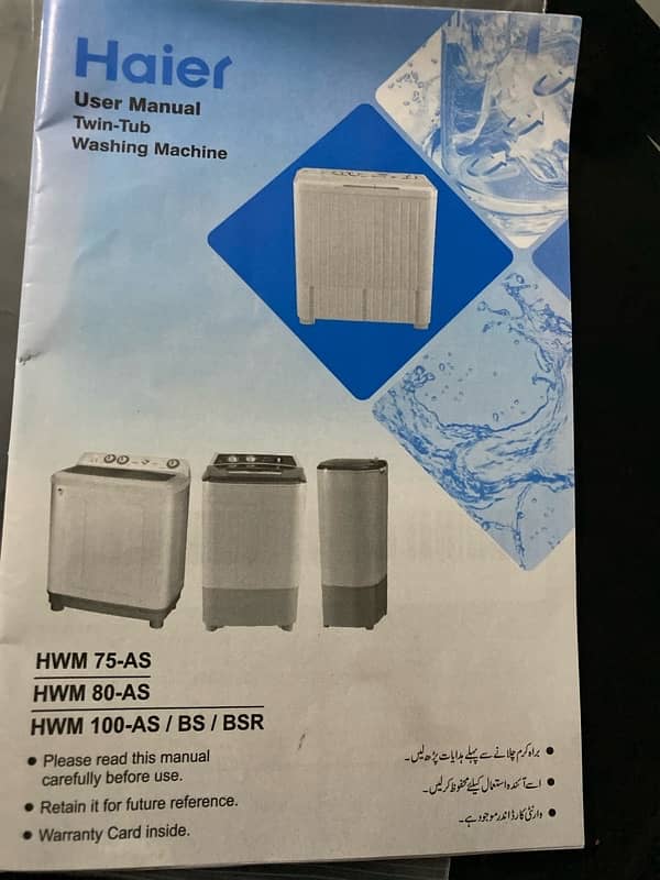 Haier Dual tub washing machine 10