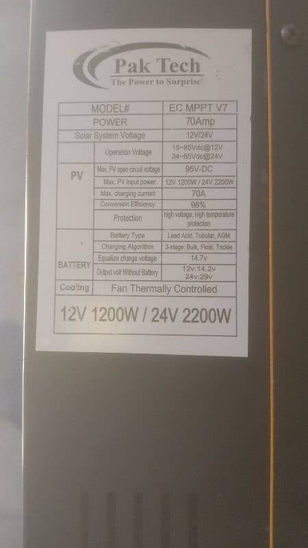 PAK Tech 12/24v  hybrid MPPT Solar  charge controller 70A with box 1