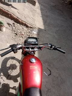 Honda 70