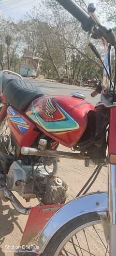 HONDA 70 URGENT SALE