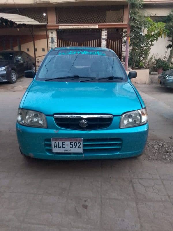 Suzuki Alto 2006 LPG Excellent Condition 0