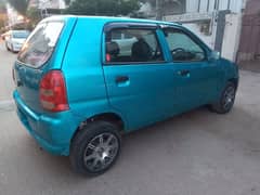 Suzuki Alto 2006 LPG Excellent Condition