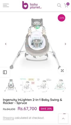 Ingenuity Inlighten 2 in 1 baby Swing & Rocker