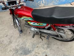 Honda CD 70 all documents available