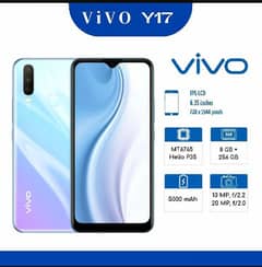 vivo y17.