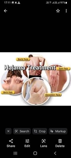 Hajama treatment