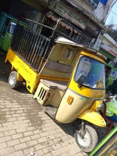 fancy rickshaw 200cc loading gadi