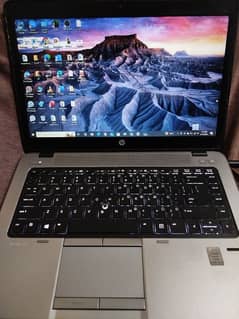 HP EliteBook Core i7 vPro