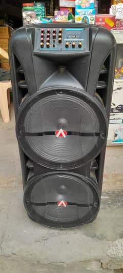 Audionic MH 1515 Audio Speaker