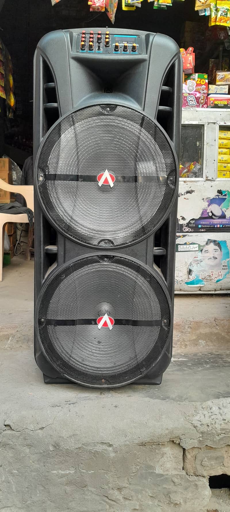 Audionic MH 1515 Audio Speaker 2