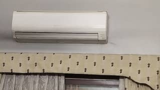 General Split AC