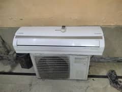 orirnt dc inverter 1.5 tan for sale running condition